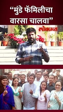 गोपीनाथ मुंडेंचं उदाहरण देत बच्चू कडू धनंजय मुंडेंना काय म्हणाले?