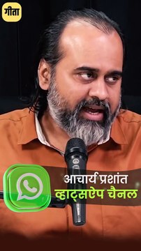 B.Tech. के बाद MBA करें या M.Tech.? || आचार्य प्रशांत