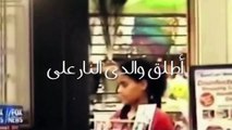 بعد 12 سنة.. الشرطة الأمريكية تلقي القبض على مصري قتل ابنتيه (سفاح سيناء)
