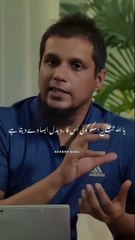 یاد رکھیں اللہ تعالی تین طریقوں سے دعا انسر کرتا ہے