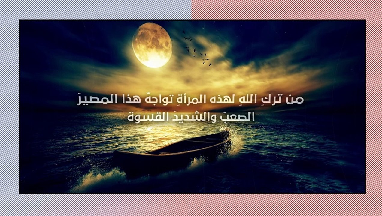 ضع القلم لقد انتهى الوقت