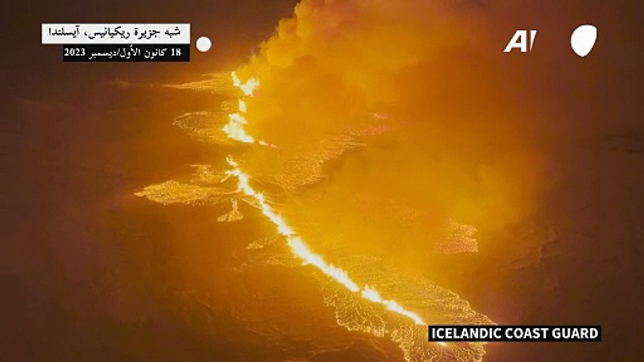 ثوران بركان في جنوب غرب ايسلندا