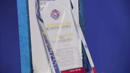 YTN 시민주주운동 '와주라', 제25회 민주시민언론상 특별상 수상 / YTN