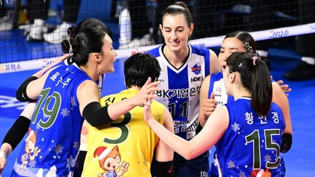 IBK기업은행, 4위 도약...페퍼저축은행 10연패 수렁 / YTN