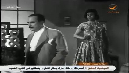 ست انا مش شايف ايها ست