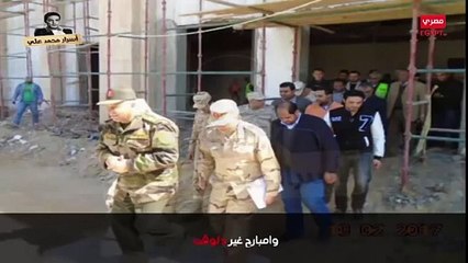 اغنية انا ابن مصر محمد علي