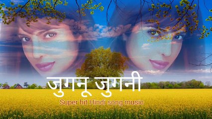 जुगनी जुगनी ओय होय जुगनी जुगनी Superhit badal muvie Bobby deol song music