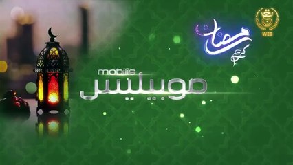 مسلسل الدامة الحلقة 25 والأخيرة -- EDAMMA Ep 25