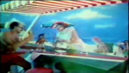 Guaraná Antarctica 1986