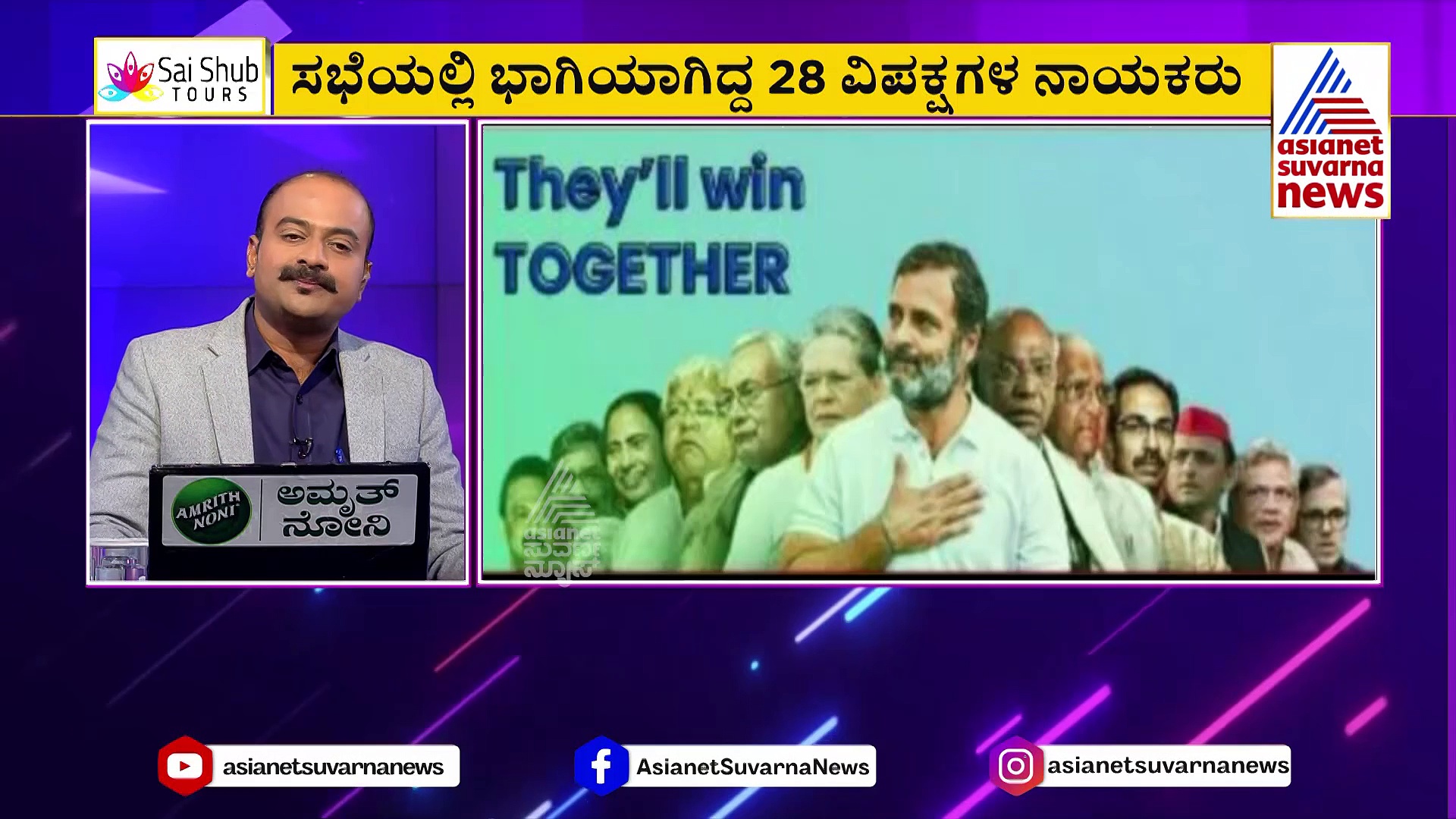 ಜ್ಞಾನವಾಪಿ ಮಸೀದಿಯೋ ಮಂದಿರವೋ? ಕಾನೂನು ಹೋರಾಟದಲ್ಲಿ ಹಿಂದೂಗಳಿಗೆ ಮಹತ್ವದ ಗೆಲುವು!