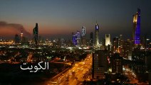 مسلسل عندما يزهر الخريف الموسم الأول الحلقة 33