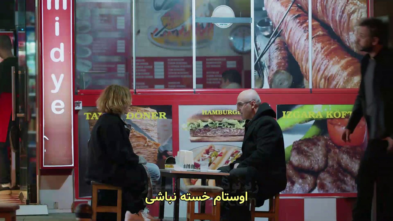 Ghadam-Dar-Rah-Bi-Bazgasht-E03 ( Farsi SUB )