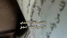 الحمد لله
