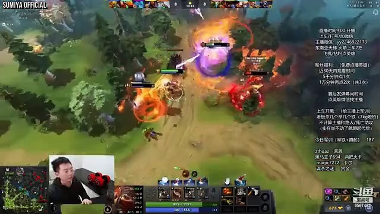 7.35 KHANDA Bounty Hunter is quite fun | Sumiya Invoker Stream Moment 4062