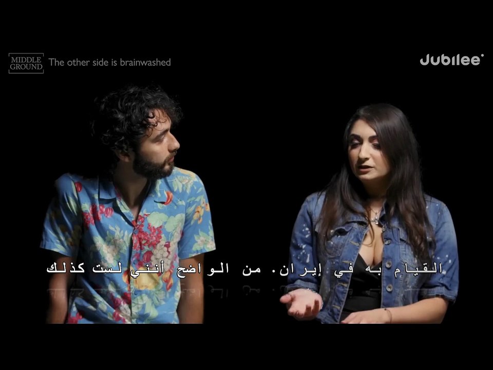 مسلم ضد غير مسلم مترجم