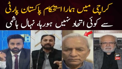 Karachi Mein Hamara Istehkam-e-Pakistan Party Se Koi Ittehaad Nahi Ho Raha, Nehal Hashmi