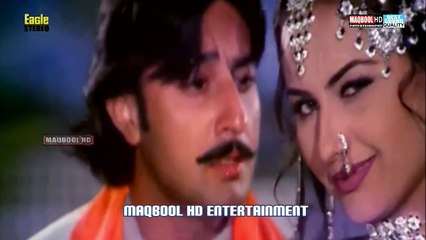 nargis+babar ali-jadon da tera pyar chakhiya