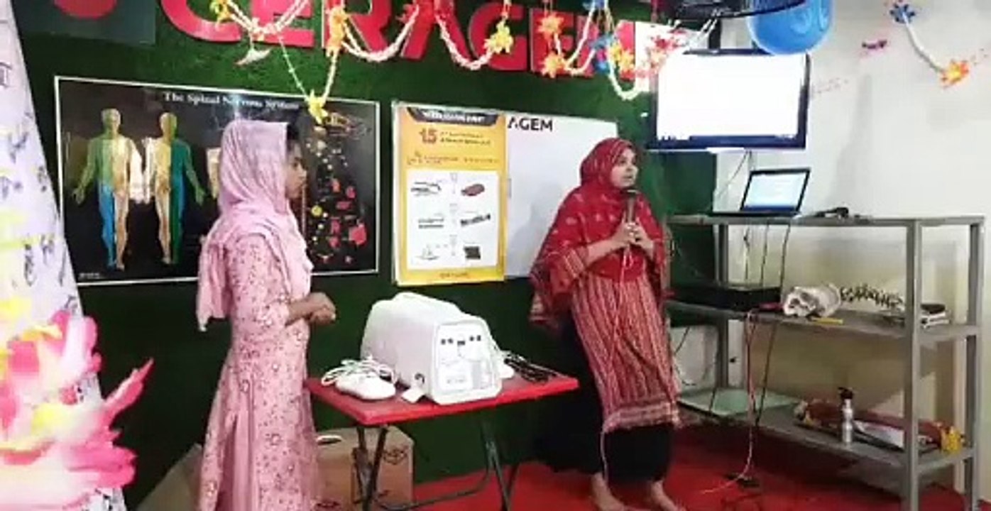 Ceragem Dhaka