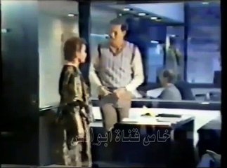 Télécharger la video: مسلسل الخروج من الدائرة 1992 (سمية الألفي/محمود حميدة) الحلقة 8 من 16