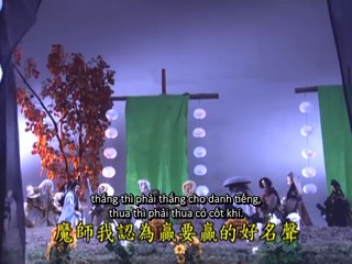 Phích Lịch Đồ Đằng 19 720p phụ đề