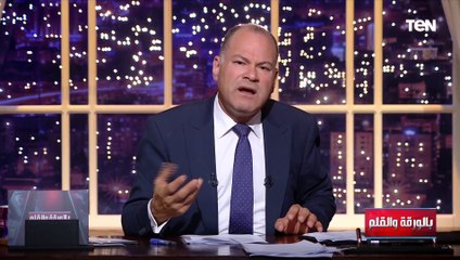 الديهي يفضح محمد منتصر وياسر هلالة: إخوانجية ولاد حرام مشافوش رباية.. والأخير له فضيحة أخلاقية