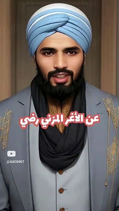 #الرسول #الرسولﷺ #النبي_صلى_الله_عليه_وسلم #الحديث_النبوي #القرآن_الكريم #المغرب #مصر #السعودية