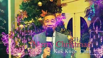 【Kok Kuen  Chan】-Merry Christmas And Happy New Year 2024