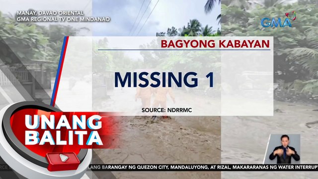Isa ang naiulat na nawawala sa kasagsagan ng pananalasa ng bagyong Kabayan | UB