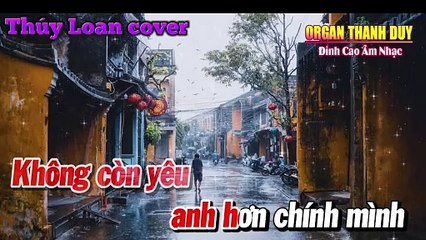 Con Đường Mưa RUMBA - Thúy Loan cover