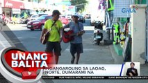 Mga nangangaroling sa Laoag, Ilocos Norte, dumarami na| UB