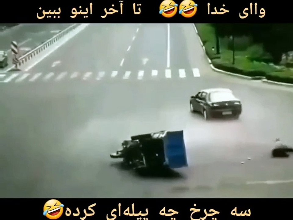 قناة الحدث الآن