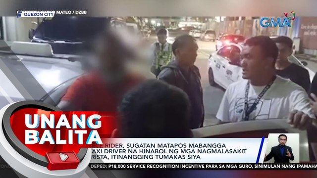 Motorcycle rider, sugatan matapos mabangga ng taxi: taxi driver na hinabol ng mga nagmamalasakit na motorista, itinangging tumakas siya | UB