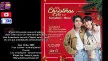 [Eng Sub] 19 Dec 2023 Mami with Noeul #MAMIxNoeulLIVE #BNMyHolidateSet / BOSS LIVE IG #ไอจีกะแด๊ดดี้บอสสุดหล่อ