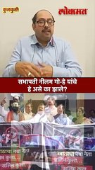 अध्यक्ष, सभापतींचे आदेश केवळ औपचारिकता ठरत आहेत का?