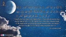 سورة القدر انا انزلناه في ليلة القدر القرآن الكريم باصوات جميلة جدا جدا