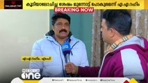 'എംപിമാരെ കൂട്ടത്തോടെ സസ്‌പെൻഡ് ചെയ്യുന്നത് എതിർ ശബ്ദത്തെ ഇല്ലാതാക്കാൻ'; വിമർശിച്ച് എഎ റഹീം എംപി