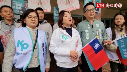 宜蘭立委選戰激烈，陳琬惠呼籲選擇更好的未來 🇹🇼