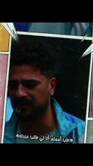 علشان رايح فرح ابقا فرحان 