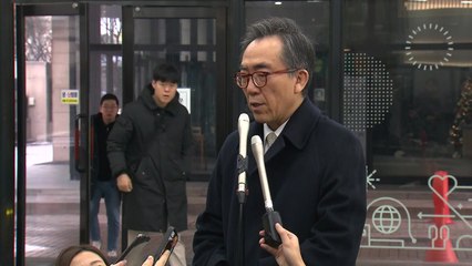 조태열 외교장관 후보자 "대북 억지력 강화 주안점...조화로운 한중관계 노력" / YTN