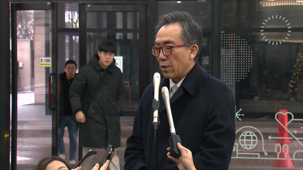 조태열 외교장관 후보자 "대북 억지력 강화 주안점...조화로운 한중관계 노력" / YTN