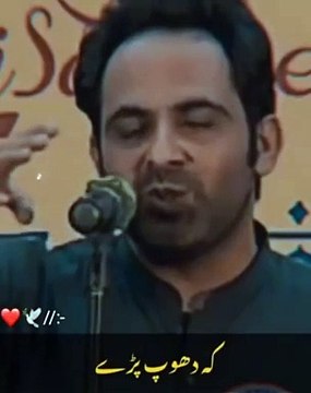 Mar Jana Par Kisi Ghareeb K kam Na Ana | مر جانا پر کسی غریب کے کام نا آنا | Tehzeeb Hafi Poetry #poetry #urdupoetry #hindipoetry #tehzeebhafipoetry #shayeri #jaunelia #jauneliapoetry #jauneliashayari #jaunelialegend #jaun #jaunelia #oمr #khalilurrehmanqa