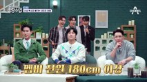 [선공개] ♨신성 본업 모드 ON!♨ 불타는 신에손의 첫 뮤직비디오 촬영 현장 대공개!