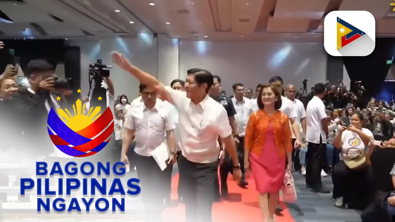 Binigyan diin ni PBBM na patuloy ang hakbang ng pamahalaan sa pagtulak ng mga programa para sa mga OFW Binigyan diin ni PBBM na patuloy ang hakbang ng pamahalaan sa pagtulak ng mga programa para sa mga OFW