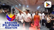 Binigyan diin ni PBBM na patuloy ang hakbang ng pamahalaan sa pagtulak ng mga programa para sa mga OFW Binigyan diin ni PBBM na patuloy ang hakbang ng pamahalaan sa pagtulak ng mga programa para sa mga OFW