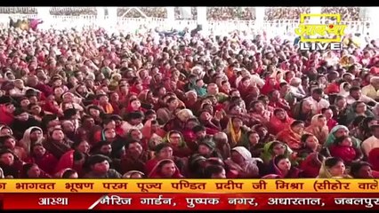 महाराष्ट्र के रहने वाले एक भक्त के पत्र से जाने गर्भ में सात महीने का बच्चा स्वस्त कैसे पैदा हुआ