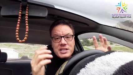 حياتك من صنع افكارك