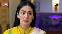 Baylagaam Mega Ep 80 - [Eng Sub] - Digitally Presented by Qarshi - 21st December 2023 - HAR PAL GEO