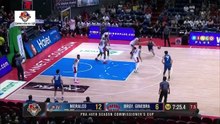 PBAcom2023 dec22 MERVSGIN 1Q