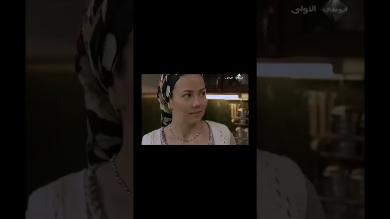 شاهنور يريد التحدث إلى بالا  مسلسل الحب والجزاء...