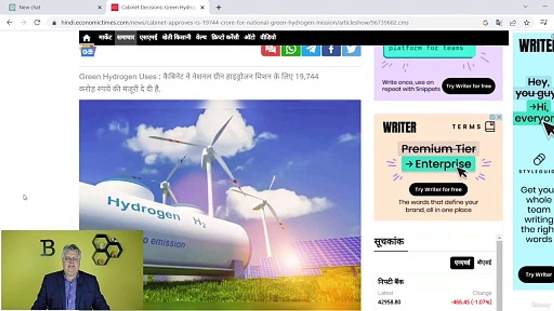 10 - Translation With ChatGPT